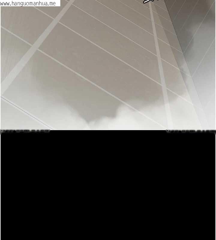 韩国漫画夜间诊疗室韩漫_夜间诊疗室-第125话-和主人一起洗香香在线免费阅读-韩国漫画-第147张图片