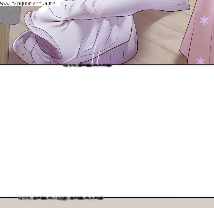 韩国漫画重生之长枪无敌韩漫_重生之长枪无敌-第75话在线免费阅读-韩国漫画-第43张图片