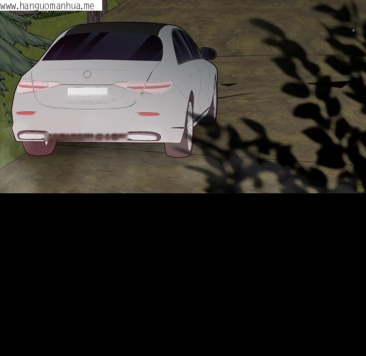 韩国漫画婚姻束缚韩漫_婚姻束缚-第52话在线免费阅读-韩国漫画-第16张图片