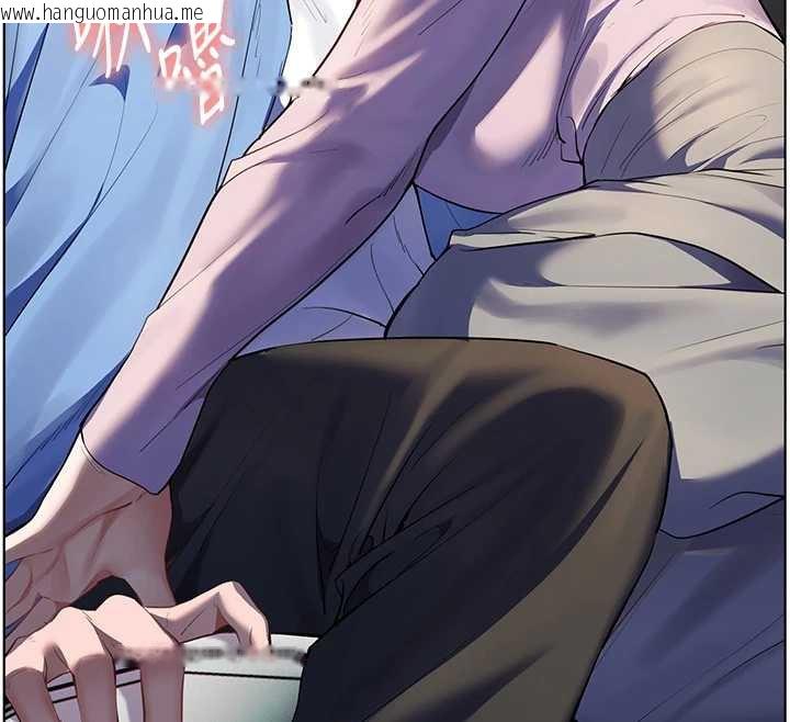 韩国漫画老师的亲密指导韩漫_老师的亲密指导-第68话-辣妹教师的隐密集会在线免费阅读-韩国漫画-第12张图片