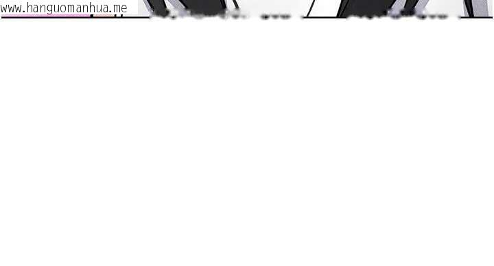 韩国漫画我的掌上明珠韩漫_我的掌上明珠-第28话-彻底晕船的女下属在线免费阅读-韩国漫画-第61张图片