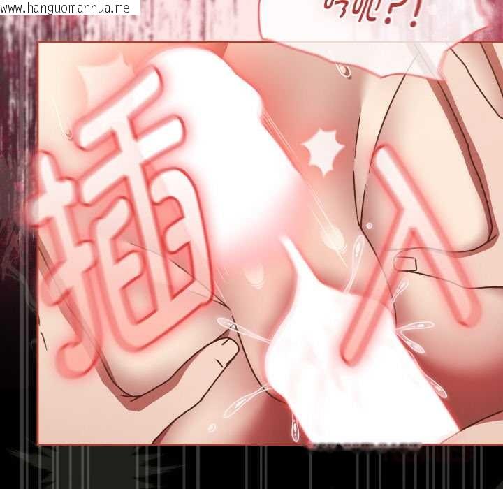 韩国漫画热情拳击馆韩漫_热情拳击馆-第42话在线免费阅读-韩国漫画-第39张图片