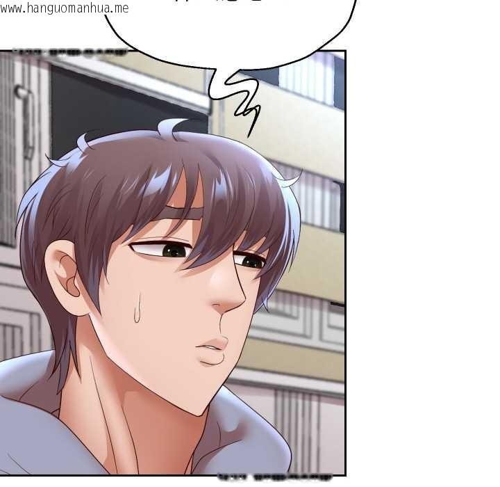 韩国漫画重生之长枪无敌韩漫_重生之长枪无敌-第75话在线免费阅读-韩国漫画-第62张图片