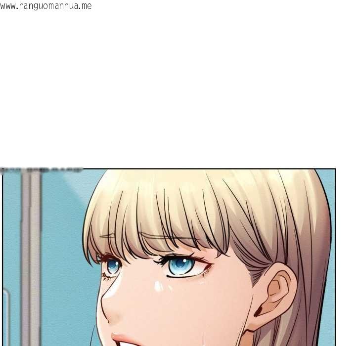 韩国漫画屋檐下的光/当我们住在一起韩漫_屋檐下的光/当我们住在一起-第94话在线免费阅读-韩国漫画-第61张图片