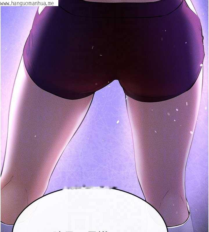 韩国漫画继母与继姐韩漫_继母与继姐-第90话-妹妹真心的请求在线免费阅读-韩国漫画-第50张图片