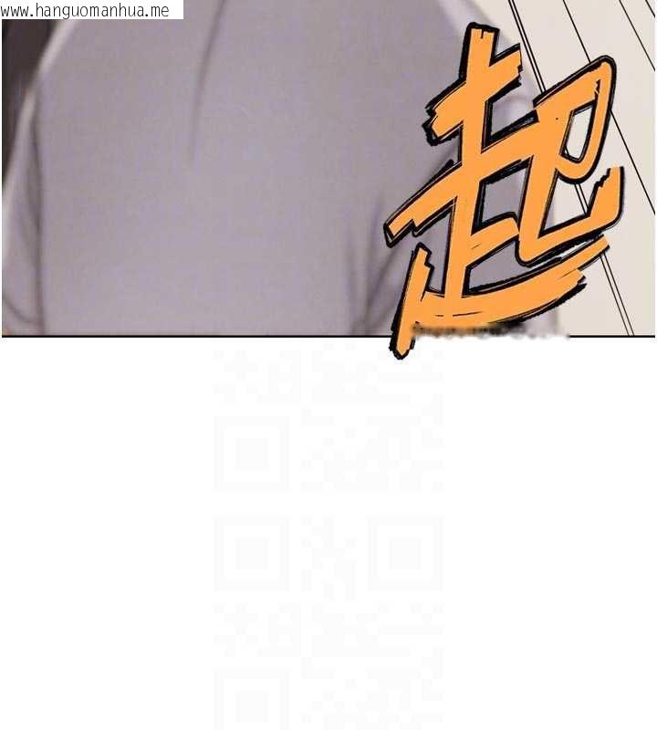 韩国漫画G斗吧!真人肉搏王韩漫_G斗吧!真人肉搏王-第21话-为了升等的性爱在线免费阅读-韩国漫画-第63张图片