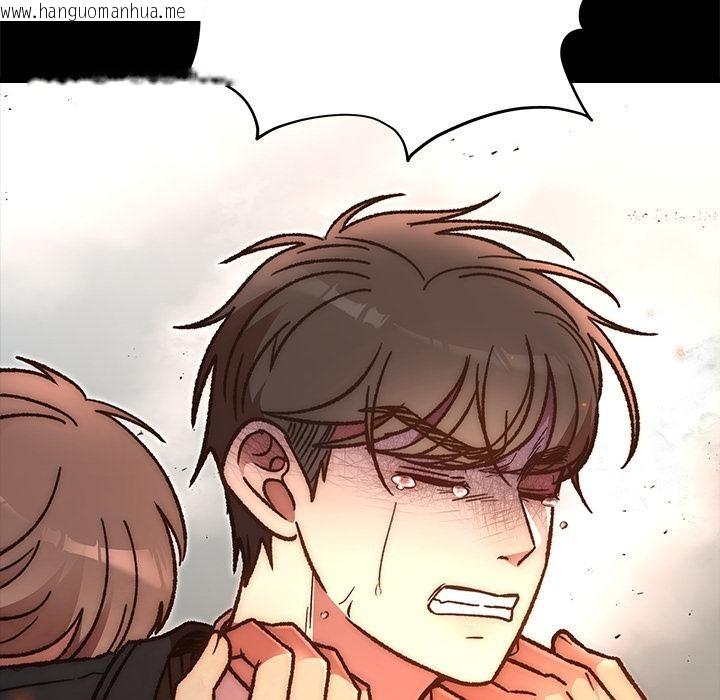 韩国漫画婚姻束缚韩漫_婚姻束缚-第52话在线免费阅读-韩国漫画-第89张图片