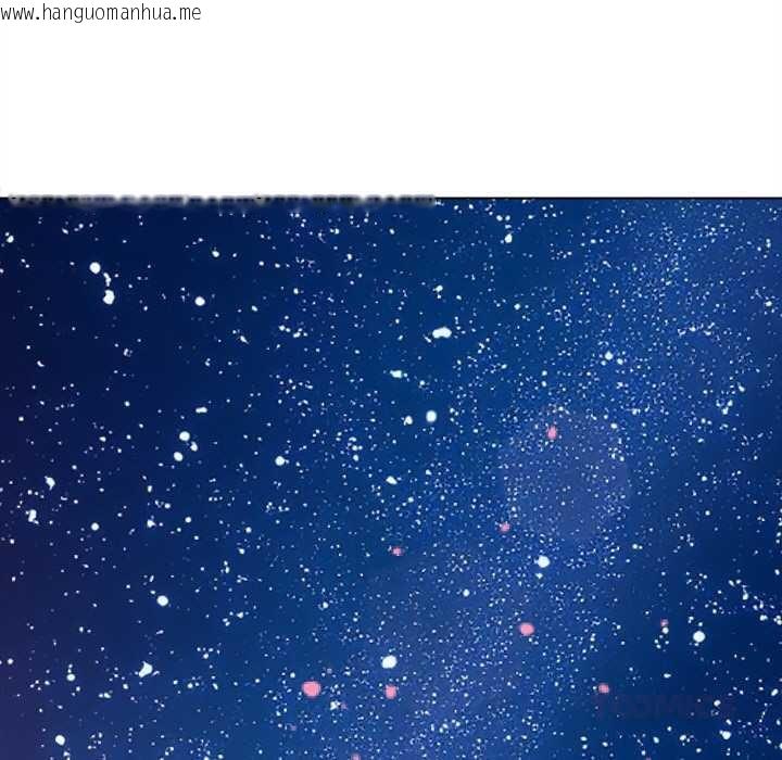 韩国漫画恶女勾勾缠/难缠小恶女韩漫_恶女勾勾缠/难缠小恶女-第273话在线免费阅读-韩国漫画-第172张图片