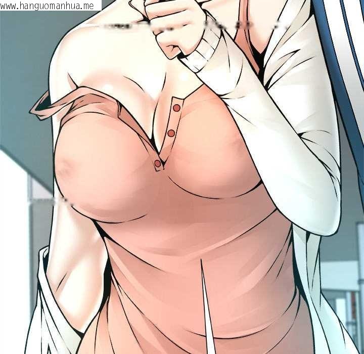 韩国漫画被幸运诅咒的人/幸运的孽缘韩漫_被幸运诅咒的人/幸运的孽缘-第11话在线免费阅读-韩国漫画-第52张图片