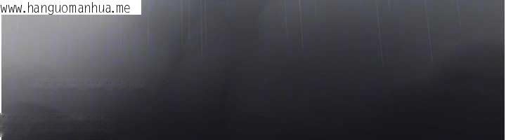 韩国漫画夜间诊疗室韩漫_夜间诊疗室-第125话-和主人一起洗香香在线免费阅读-韩国漫画-第187张图片