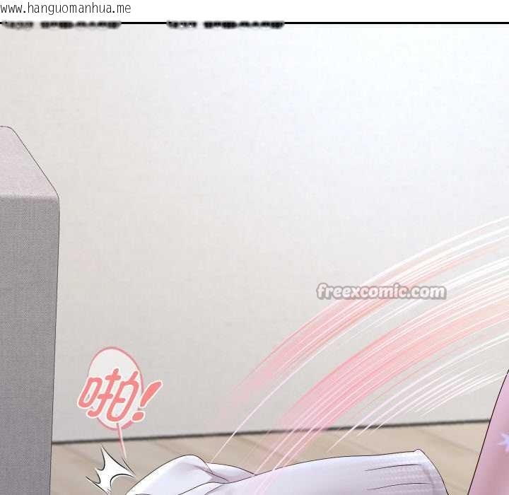 韩国漫画重生之长枪无敌韩漫_重生之长枪无敌-第75话在线免费阅读-韩国漫画-第42张图片