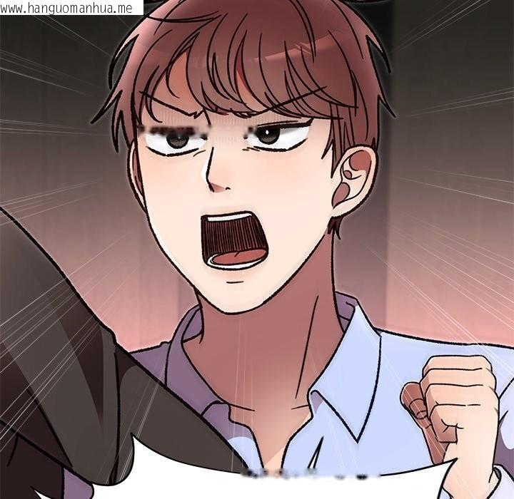 韩国漫画婚姻束缚韩漫_婚姻束缚-第51话在线免费阅读-韩国漫画-第37张图片