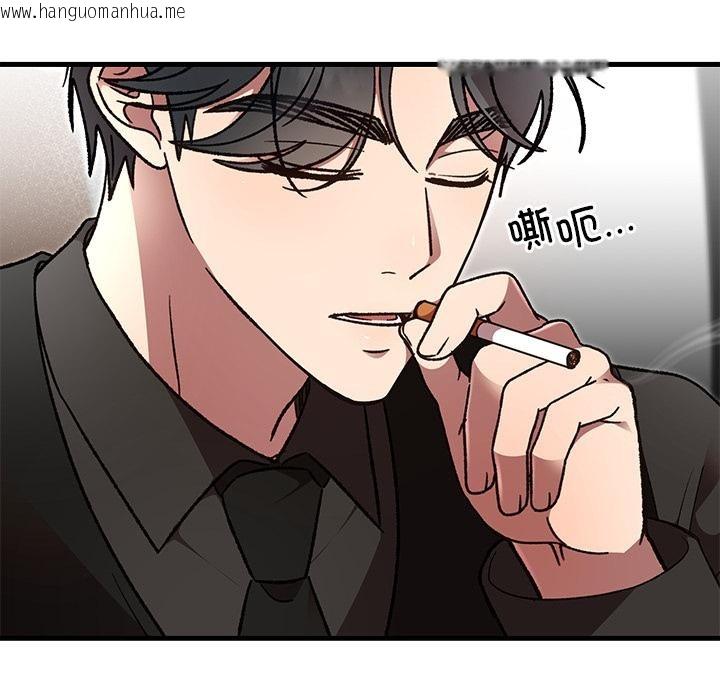 韩国漫画婚姻束缚韩漫_婚姻束缚-第52话在线免费阅读-韩国漫画-第135张图片