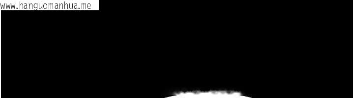 韩国漫画夜间诊疗室韩漫_夜间诊疗室-第125话-和主人一起洗香香在线免费阅读-韩国漫画-第64张图片