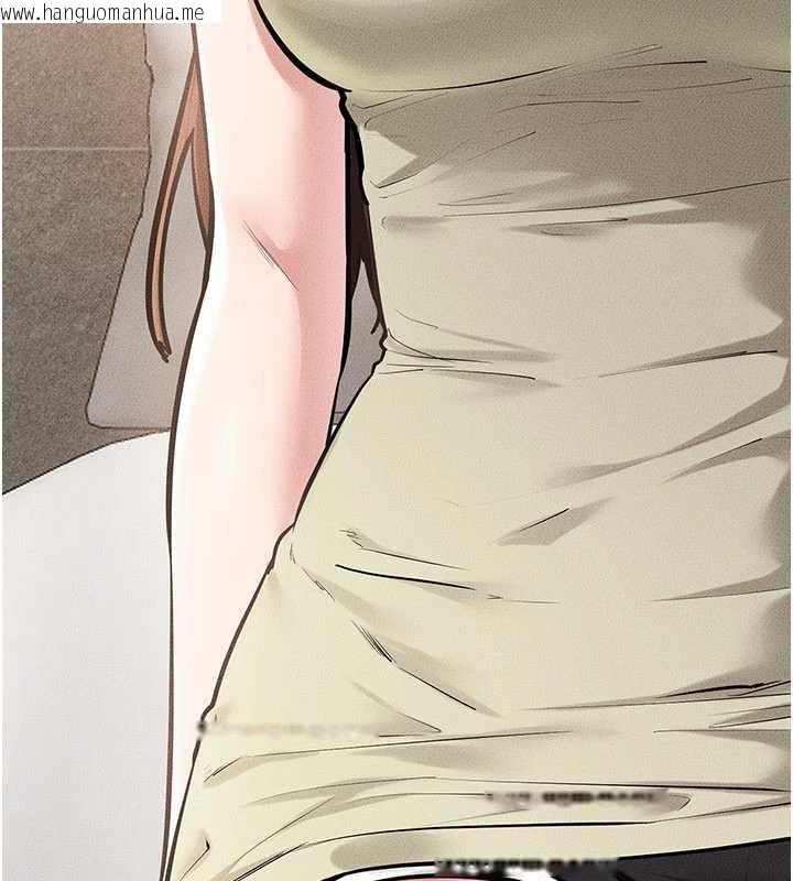 韩国漫画继母与继姐韩漫_继母与继姐-第90话-妹妹真心的请求在线免费阅读-韩国漫画-第193张图片