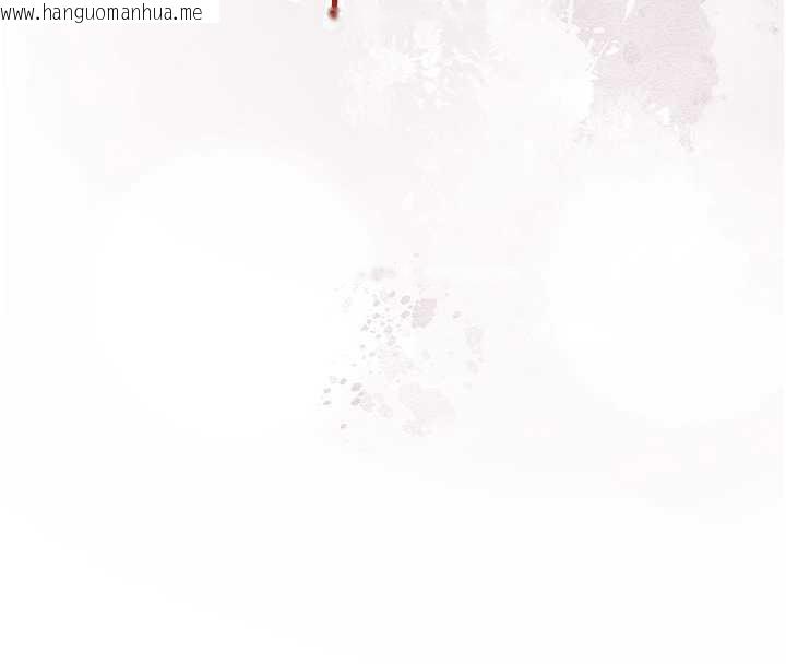 韩国漫画花容湿色:取花点韩漫_花容湿色:取花点-第72话-小姐的第一次在线免费阅读-韩国漫画-第55张图片