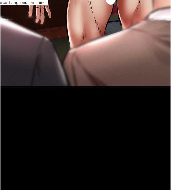 韩国漫画衣锦还乡韩漫_衣锦还乡-第15话-居高位者的下流性爱在线免费阅读-韩国漫画-第186张图片