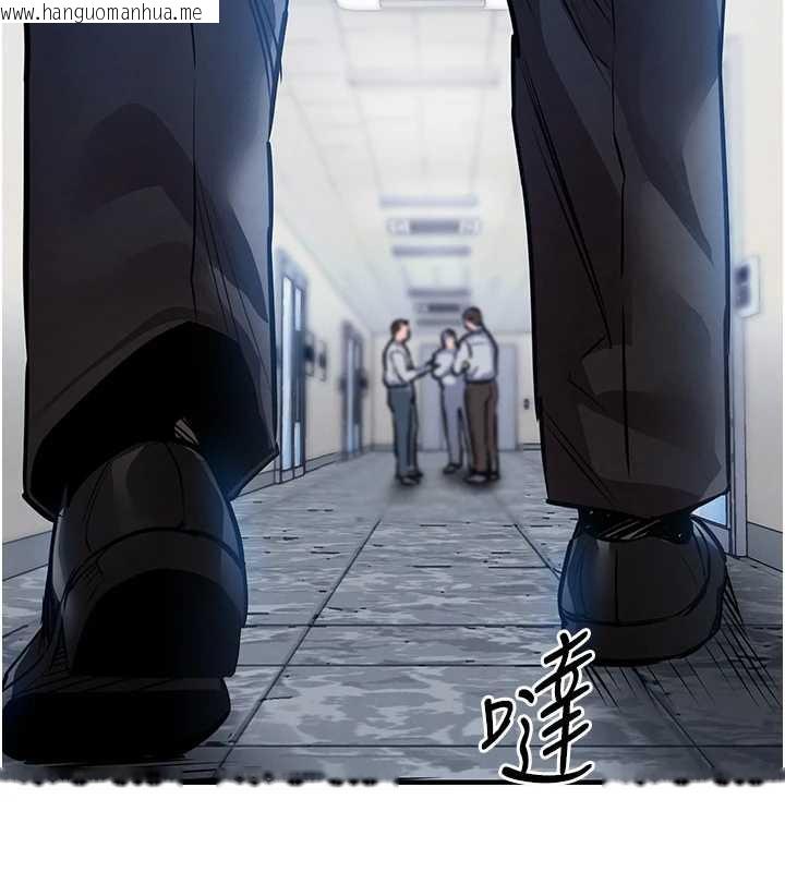 韩国漫画衣锦还乡韩漫_衣锦还乡-第15话-居高位者的下流性爱在线免费阅读-韩国漫画-第109张图片