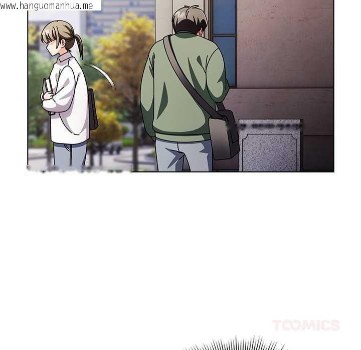 韩国漫画请弄脏我的女朋友韩漫_请弄脏我的女朋友-第24话在线免费阅读-韩国漫画-第93张图片