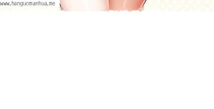 韩国漫画我家的女房客韩漫_我家的女房客-第32话-我就是个变态…!在线免费阅读-韩国漫画-第9张图片