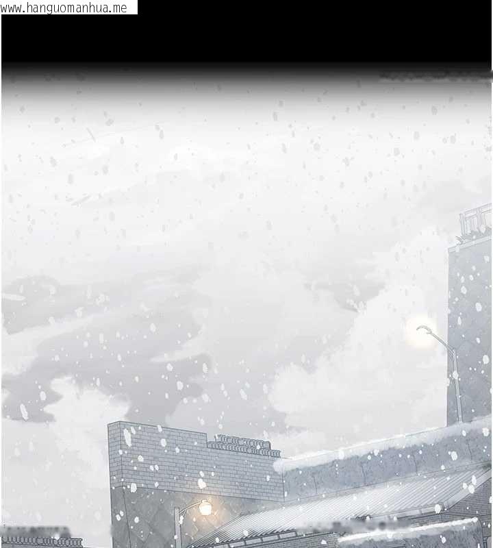 韩国漫画夜间诊疗室韩漫_夜间诊疗室-第125话-和主人一起洗香香在线免费阅读-韩国漫画-第37张图片