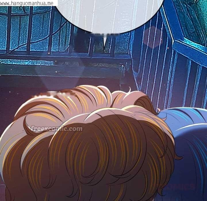 韩国漫画恶女勾勾缠/难缠小恶女韩漫_恶女勾勾缠/难缠小恶女-第273话在线免费阅读-韩国漫画-第140张图片