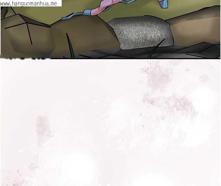 韩国漫画花容湿色:取花点韩漫_花容湿色:取花点-第72话-小姐的第一次在线免费阅读-韩国漫画-第43张图片