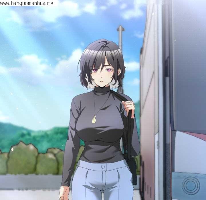 韩国漫画男人止步韩漫_男人止步-第25话在线免费阅读-韩国漫画-第80张图片