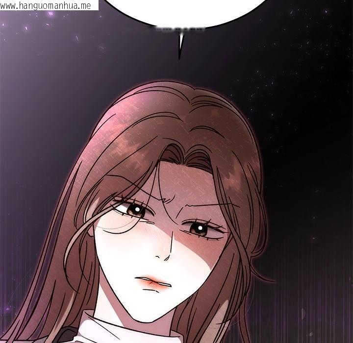 韩国漫画婚姻束缚韩漫_婚姻束缚-第51话在线免费阅读-韩国漫画-第63张图片