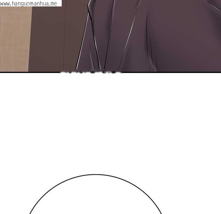 韩国漫画再爱我一次韩漫_再爱我一次-第38话在线免费阅读-韩国漫画-第169张图片