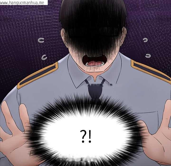 韩国漫画催眠手机韩漫_催眠手机-第39话在线免费阅读-韩国漫画-第95张图片