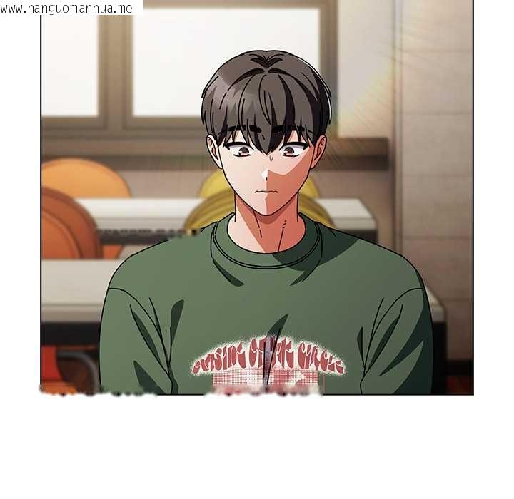 韩国漫画请弄脏我的女朋友韩漫_请弄脏我的女朋友-第24话在线免费阅读-韩国漫画-第108张图片