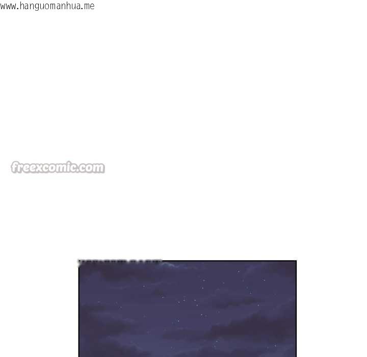 韩国漫画屋檐下的光/当我们住在一起韩漫_屋檐下的光/当我们住在一起-第94话在线免费阅读-韩国漫画-第112张图片