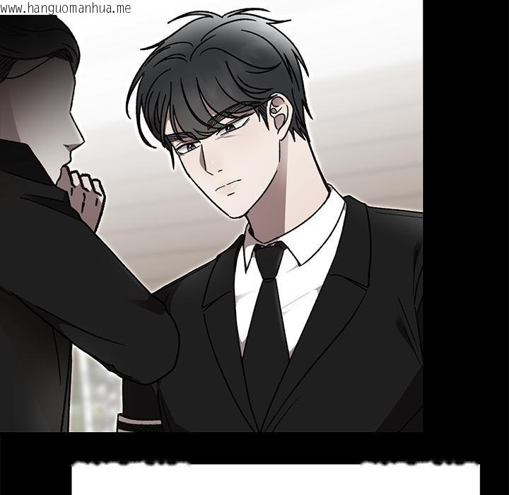 韩国漫画婚姻束缚韩漫_婚姻束缚-第52话在线免费阅读-韩国漫画-第113张图片