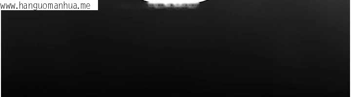 韩国漫画我的掌上明珠韩漫_我的掌上明珠-第28话-彻底晕船的女下属在线免费阅读-韩国漫画-第6张图片