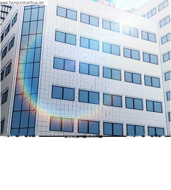 韩国漫画衣锦还乡韩漫_衣锦还乡-第15话-居高位者的下流性爱在线免费阅读-韩国漫画-第107张图片