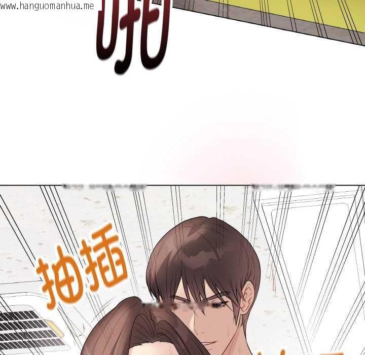 韩国漫画最后的冲刺韩漫_最后的冲刺-第31话在线免费阅读-韩国漫画-第44张图片