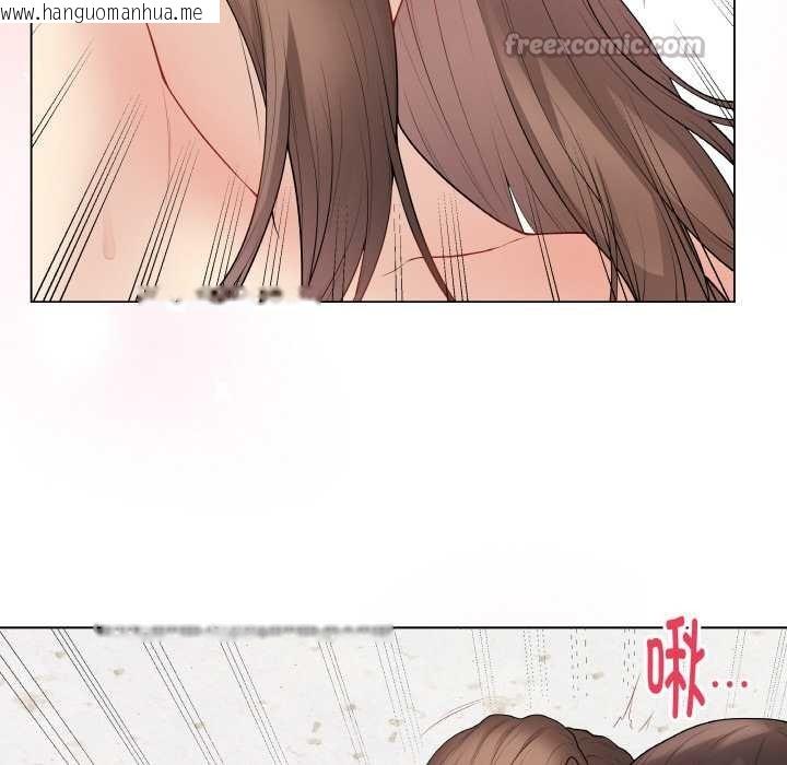 韩国漫画最后的冲刺韩漫_最后的冲刺-第31话在线免费阅读-韩国漫画-第140张图片