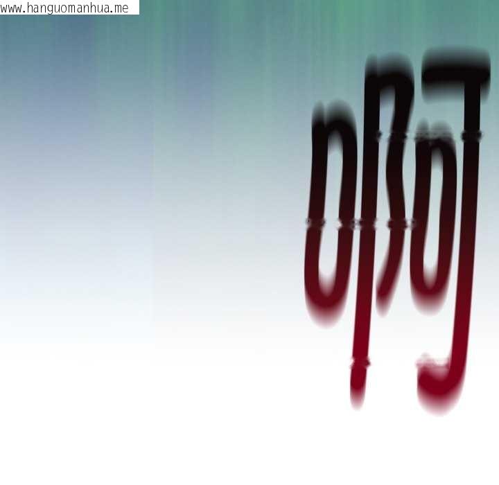 韩国漫画屋檐下的光/当我们住在一起韩漫_屋檐下的光/当我们住在一起-第94话在线免费阅读-韩国漫画-第110张图片