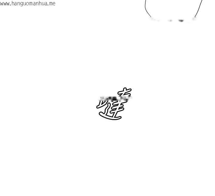 韩国漫画老师的亲密指导韩漫_老师的亲密指导-第68话-辣妹教师的隐密集会在线免费阅读-韩国漫画-第72张图片