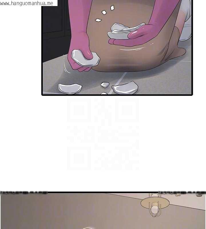 韩国漫画水电工日志韩漫_水电工日志-第106话-妳体内的触感好销魂在线免费阅读-韩国漫画-第87张图片