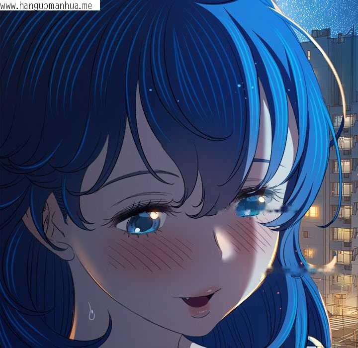 韩国漫画恶女勾勾缠/难缠小恶女韩漫_恶女勾勾缠/难缠小恶女-第273话在线免费阅读-韩国漫画-第30张图片