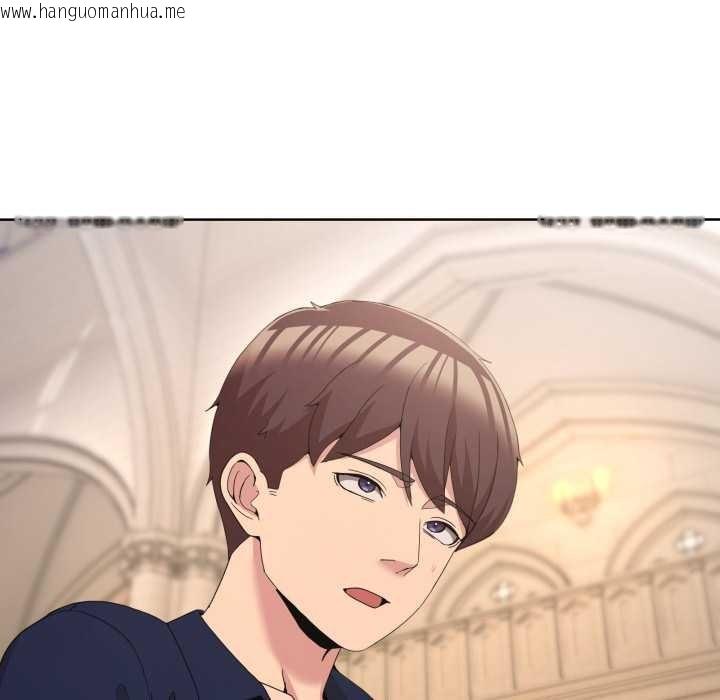 韩国漫画男人止步韩漫_男人止步-第25话在线免费阅读-韩国漫画-第6张图片