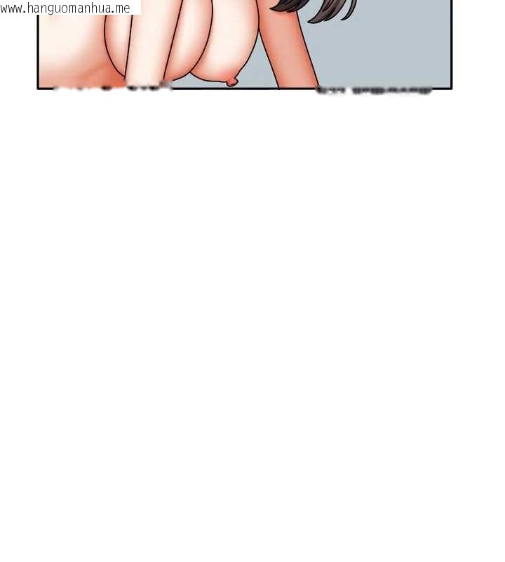 韩国漫画我家的女房客韩漫_我家的女房客-第32话-我就是个变态…!在线免费阅读-韩国漫画-第68张图片