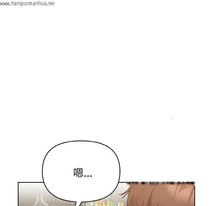 韩国漫画欲演越烈/捕捉美少女韩漫_欲演越烈/捕捉美少女-第10话在线免费阅读-韩国漫画-第138张图片