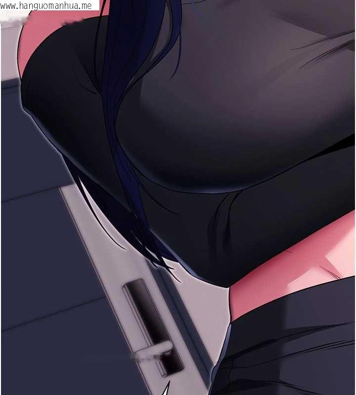 韩国漫画拜脱拜脱App韩漫_拜脱拜脱App-第34话-看来你忙著玩别的女人啊在线免费阅读-韩国漫画-第165张图片