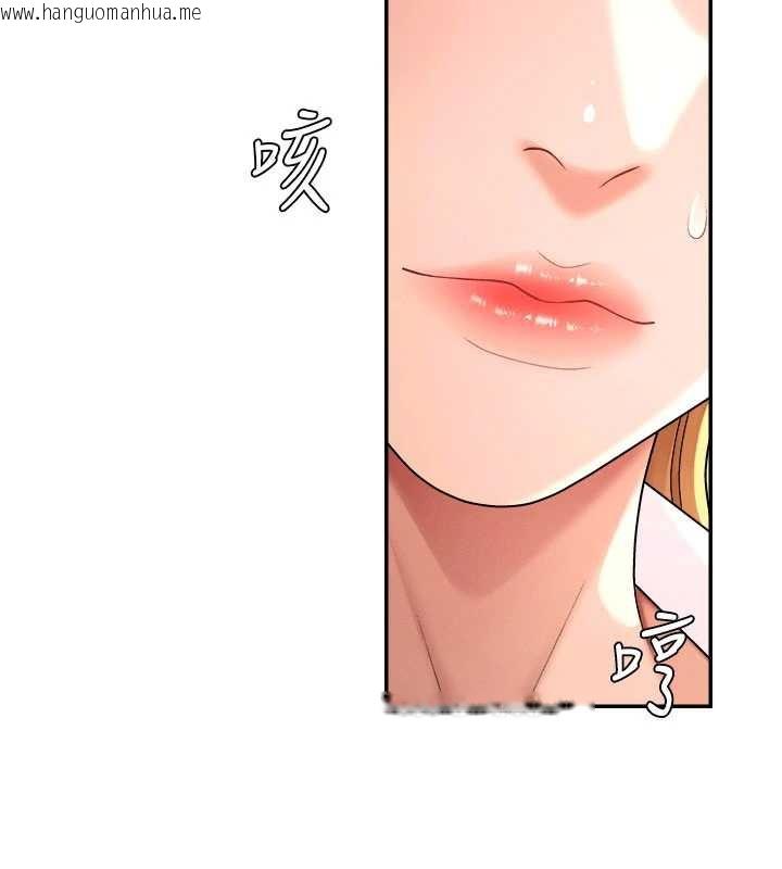 韩国漫画肉体审判韩漫_肉体审判-第22话-火热的星期五晚上在线免费阅读-韩国漫画-第82张图片