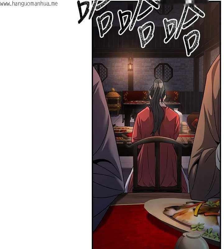 韩国漫画炼欲:色魔再临韩漫_炼欲:色魔再临-第11话-出门遛魔教母狗在线免费阅读-韩国漫画-第65张图片