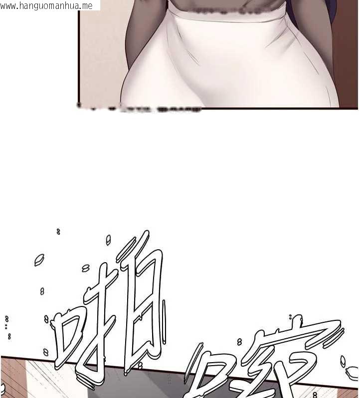 韩国漫画熟女自助餐韩漫_熟女自助餐-第57话-轮番上阵榨干你在线免费阅读-韩国漫画-第6张图片