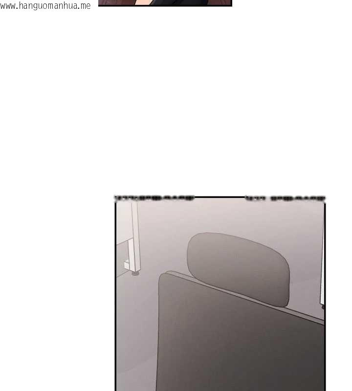 韩国漫画肉体审判韩漫_肉体审判-第22话-火热的星期五晚上在线免费阅读-韩国漫画-第94张图片